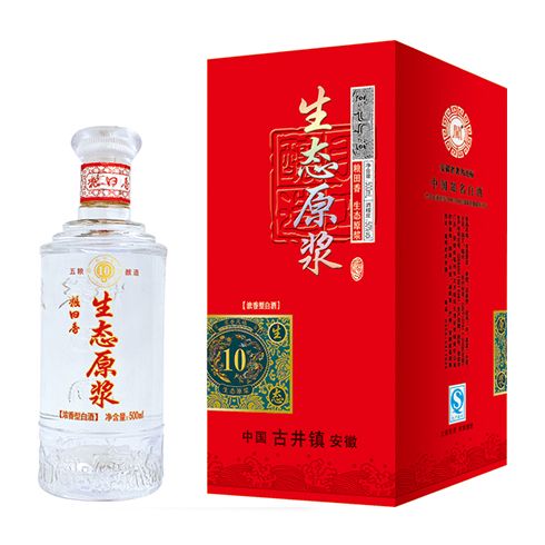 生态原浆10年