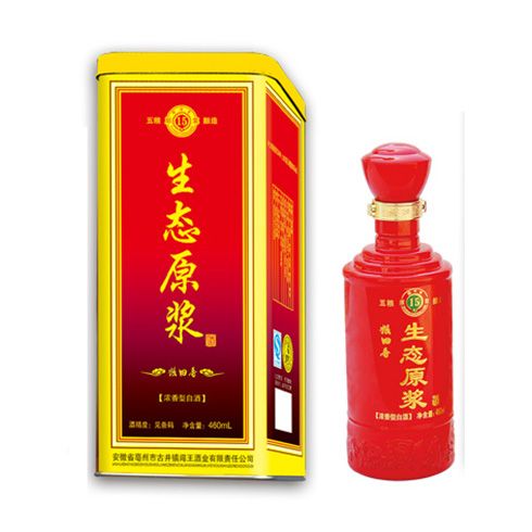 十五年生态原浆