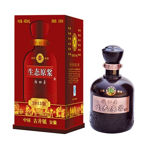 十二年生态原浆