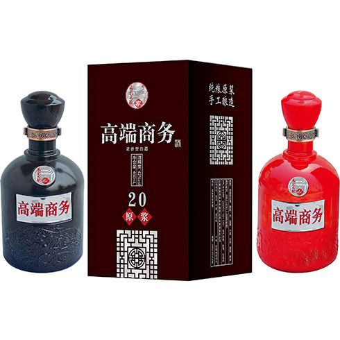 高端商务系列
