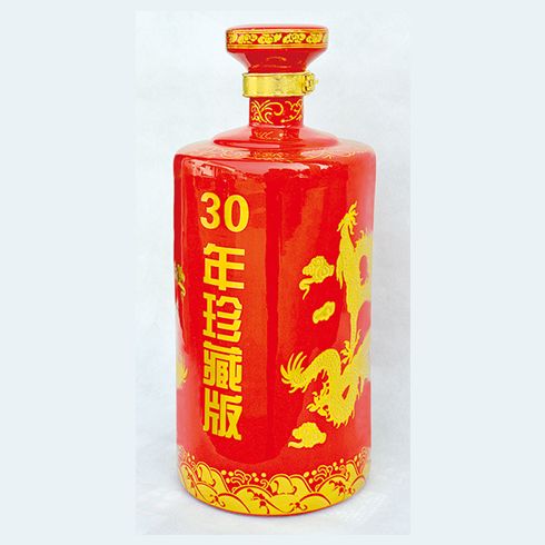 三十年珍藏版红色十斤