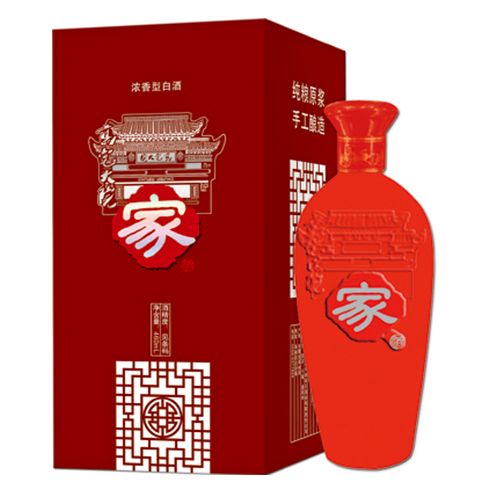红家