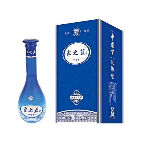 十年家之蓝