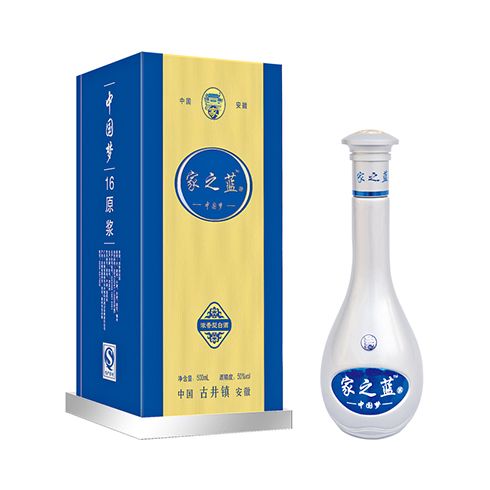 十六年家之蓝