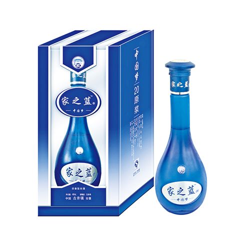 二十年家之蓝