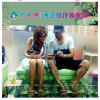 鱼之情香薰鱼疗养生产品-鱼之情香薰鱼疗足浴