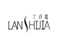 兰诗嘉女装