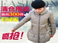 谢立有女装