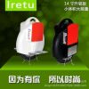 lretu电动独轮车 自平衡思维车 体感车 14寸升级版 诚招代理