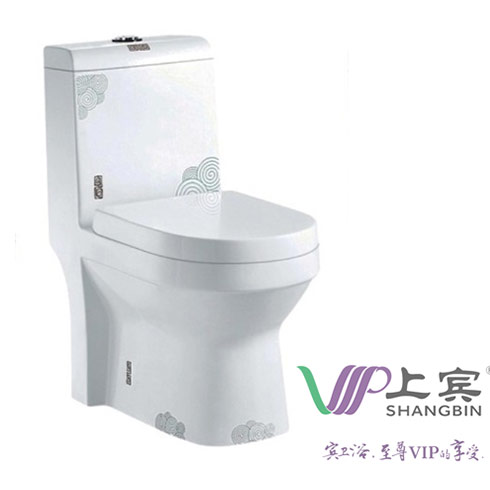 上宾卫浴智能系列