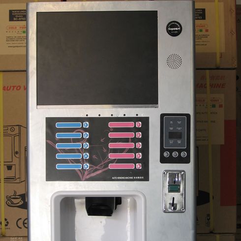 微舍微信咖啡机产品-17寸显示屏机型
