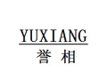 誉相女装