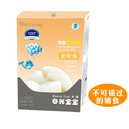 目光宝宝母婴辅食-金枪鱼鱼糜
