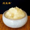 庆赢丰深山农家自产野生 土蜂蜜纯天然百花蜜 成熟活性无添加批发
