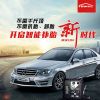 易补王充气补胎一体机-智能机