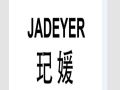 玘媛女装