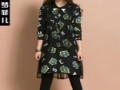 梦菲尔女装