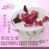 咔咔罗蒂奶茶-卸妆女紫