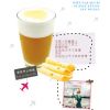 咔咔罗蒂奶茶-岩盐芝士奶盖