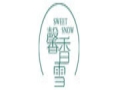 馨香雪连衣裙
