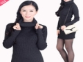 米绯女装