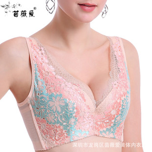 美背内衣好吗_美背内衣(3)