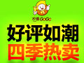 柠檬GOGO鲜果饮品