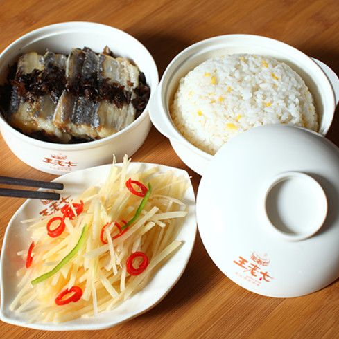 王老七蒸式营养管家-梅干菜带鱼套餐