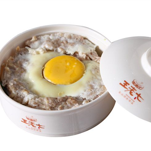 王老七蒸式营养管家-秘制肉饼蒸蛋