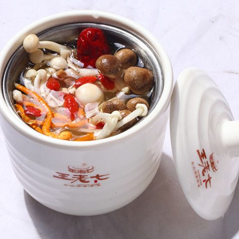 王老七蒸式营养管家-什锦菌菇汤