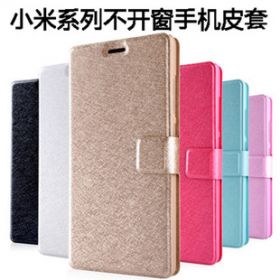 翻盖手机壳原理 34844946270600829_280x280.jpg