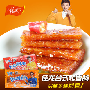 如何制作面筋辣条 140403214235827.jpg