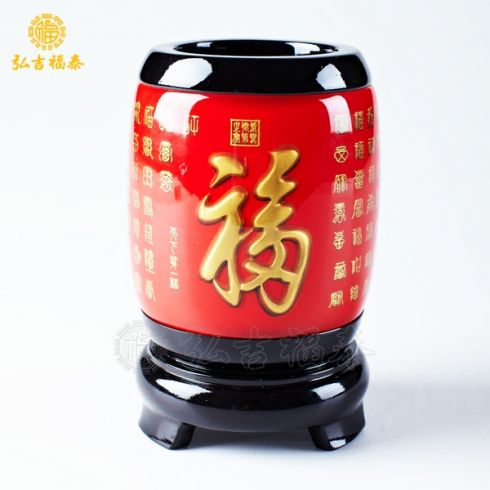 弘吉福泰百福笔筒