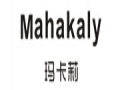 玛卡莉女装