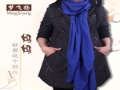 梦飞扬女装