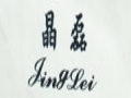 晶磊女装