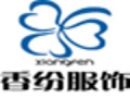 香纷女装