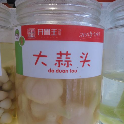 开胃王泡菜-大蒜头泡菜