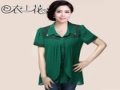 衣上花女装