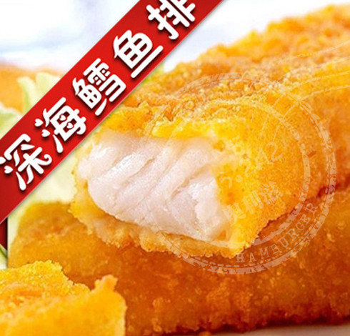 奥利滋汉堡-深海鳕鱼堡 