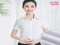外乡女装