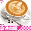 丸烧工场小吃-意大利拿铁咖啡