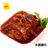 爱鸭黑鸭王-夫妻肺片