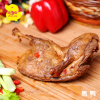 爱鸭黑鸭王-黑鸭王