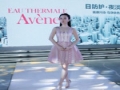 依亭魅力女装