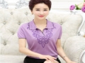 佑漫女装