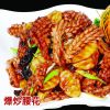 巴山夜鱼烤鱼-爆炒腰花