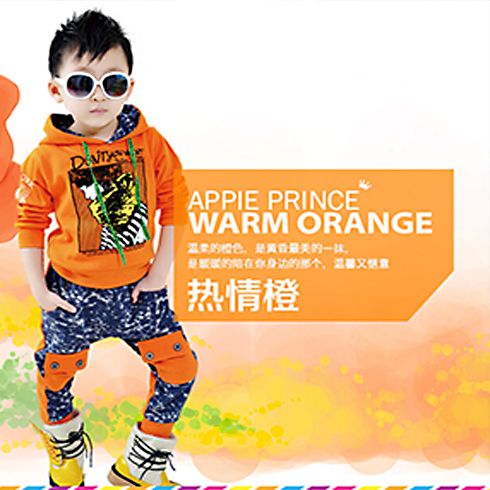 苹果王子童鞋-热情王子服装