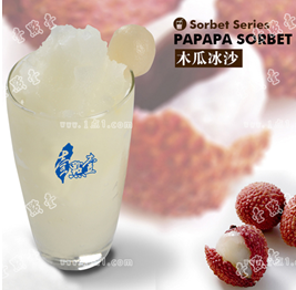 壹點壹茶饮饮品小吃-木瓜沙冰