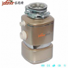 家思特垃圾处理器-垃圾降解器
